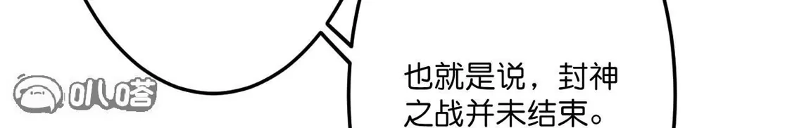 第709页