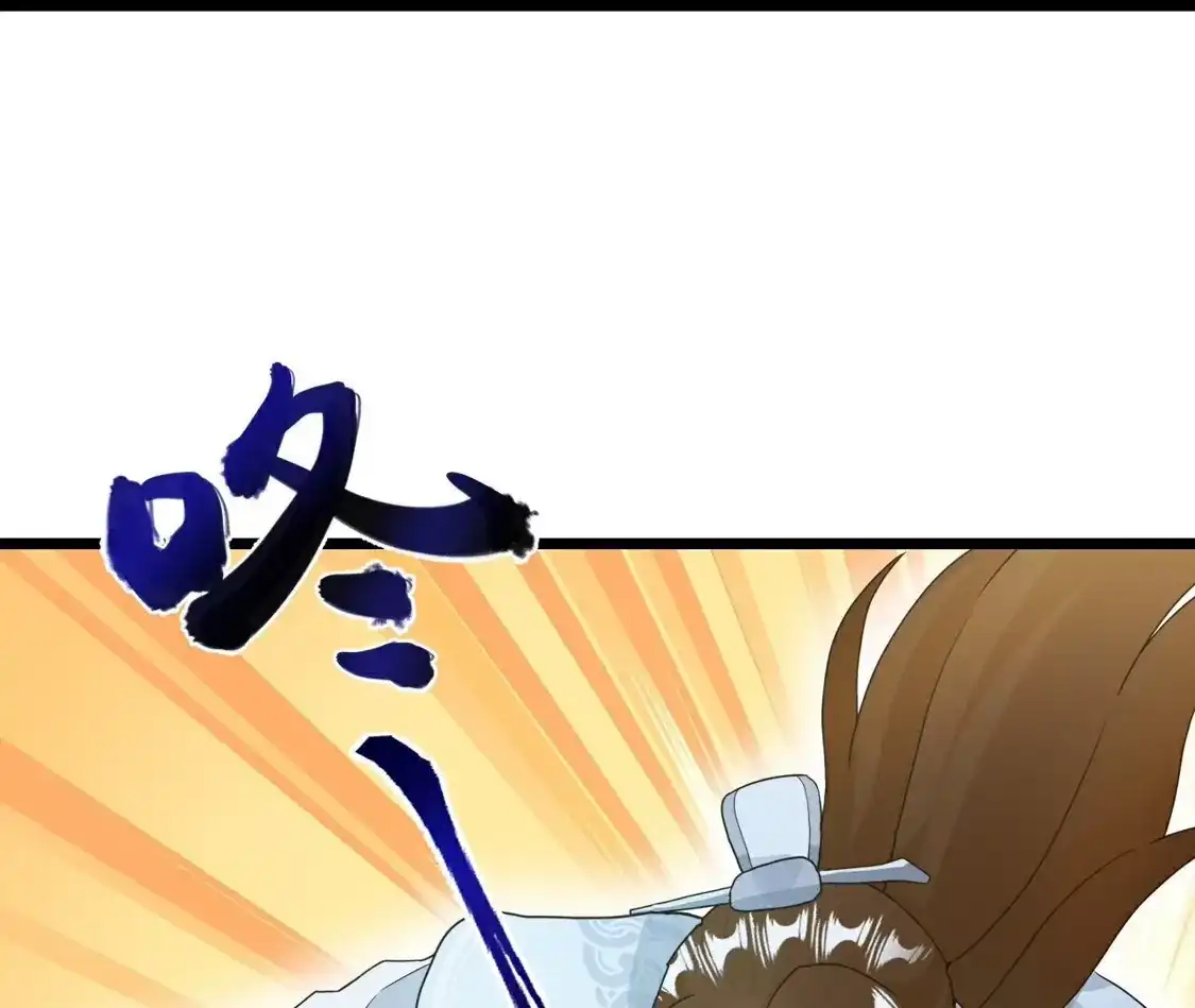 第891页