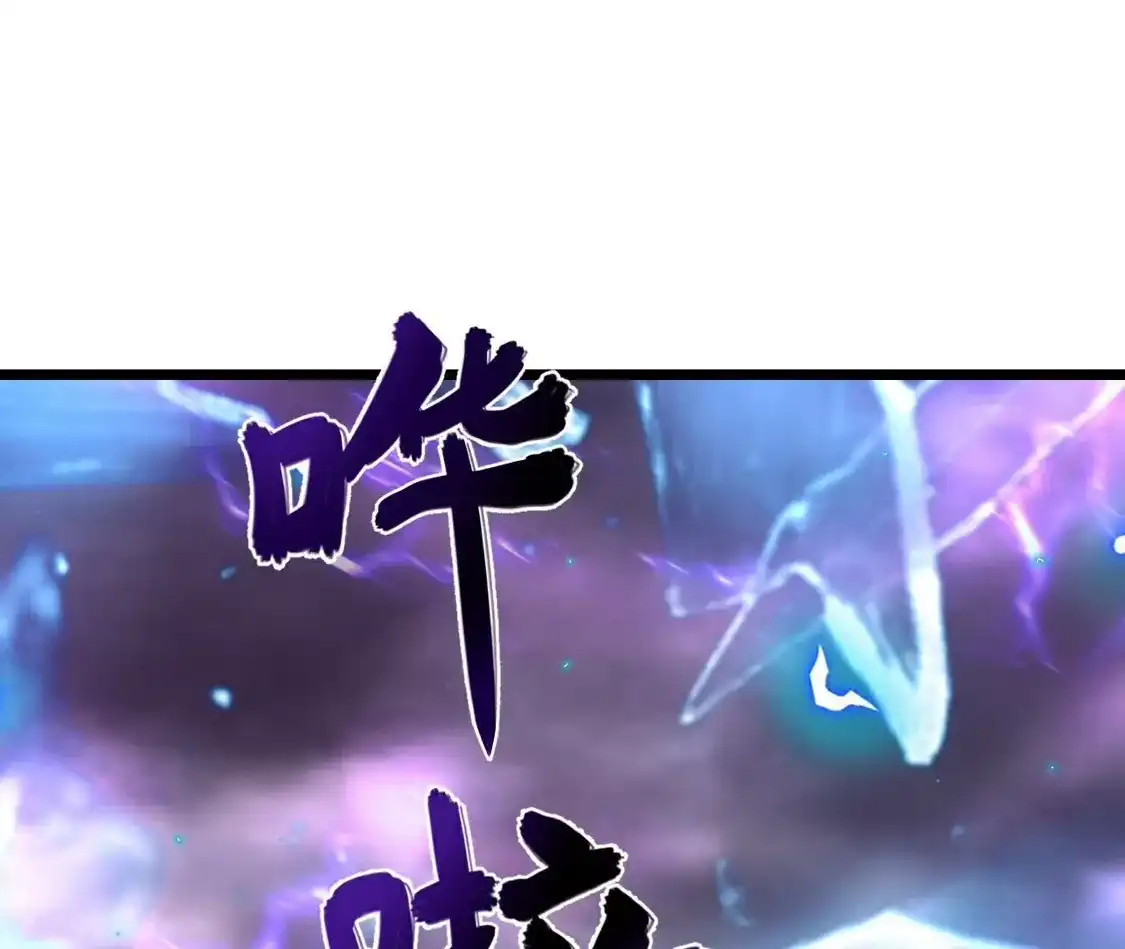 第514页