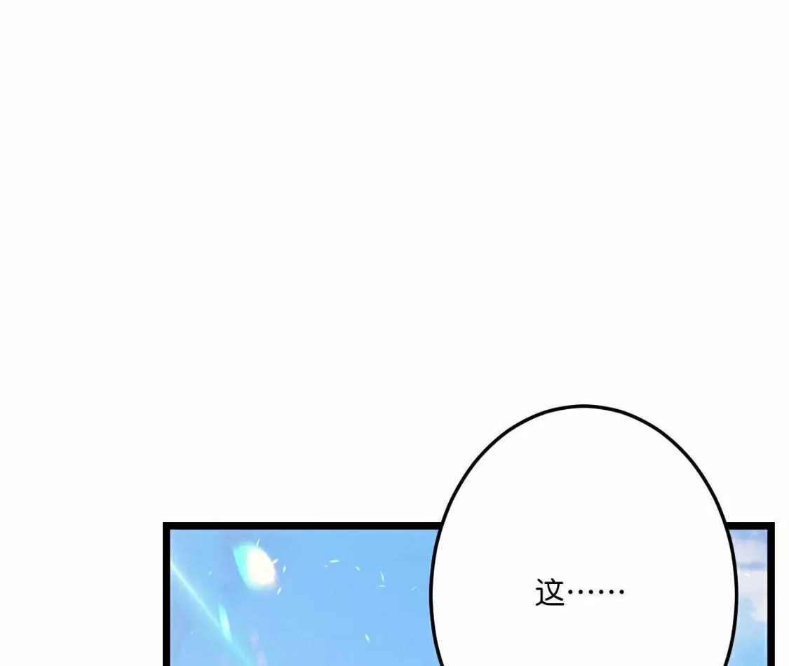 第740页