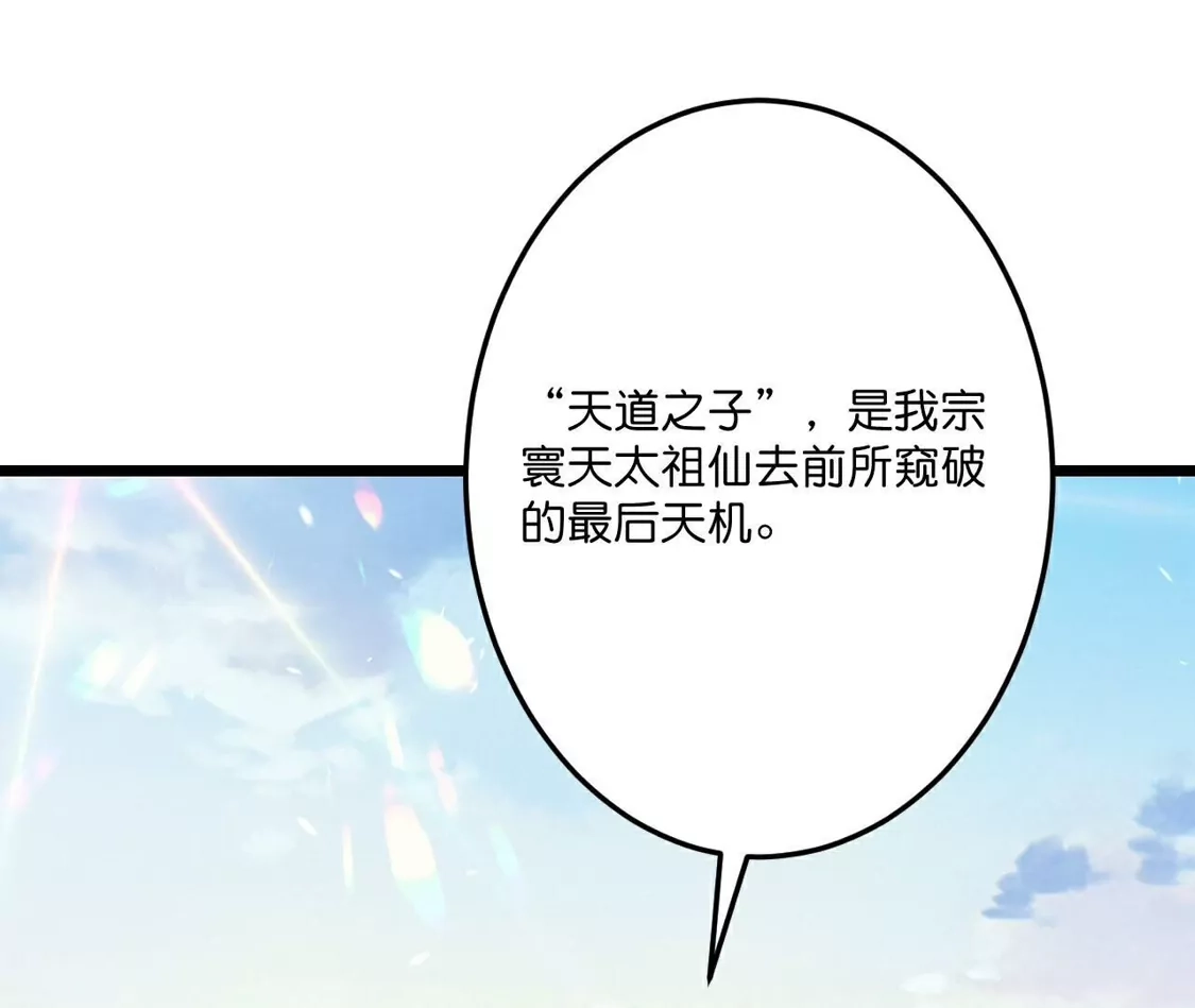 第878页