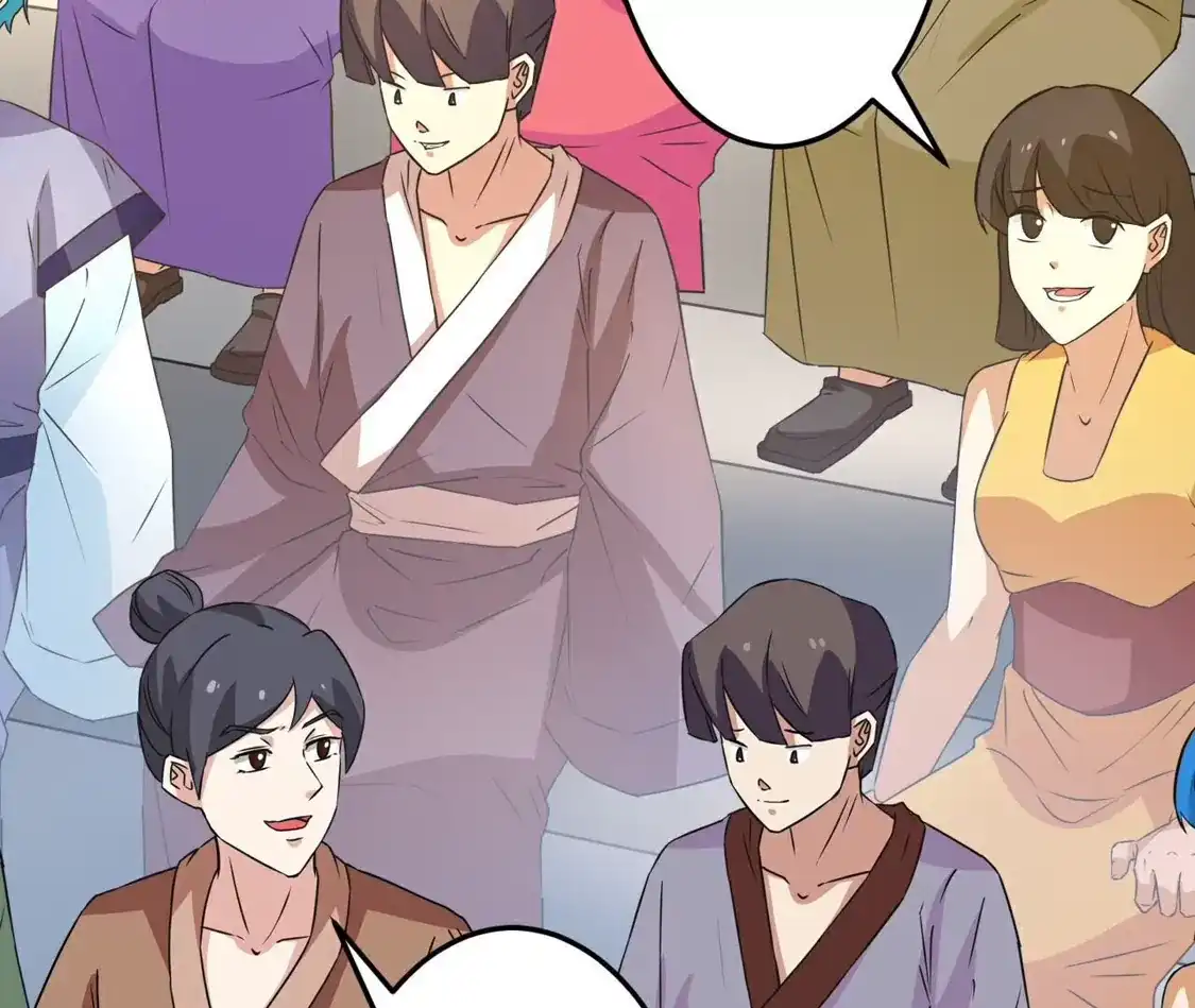 第188页