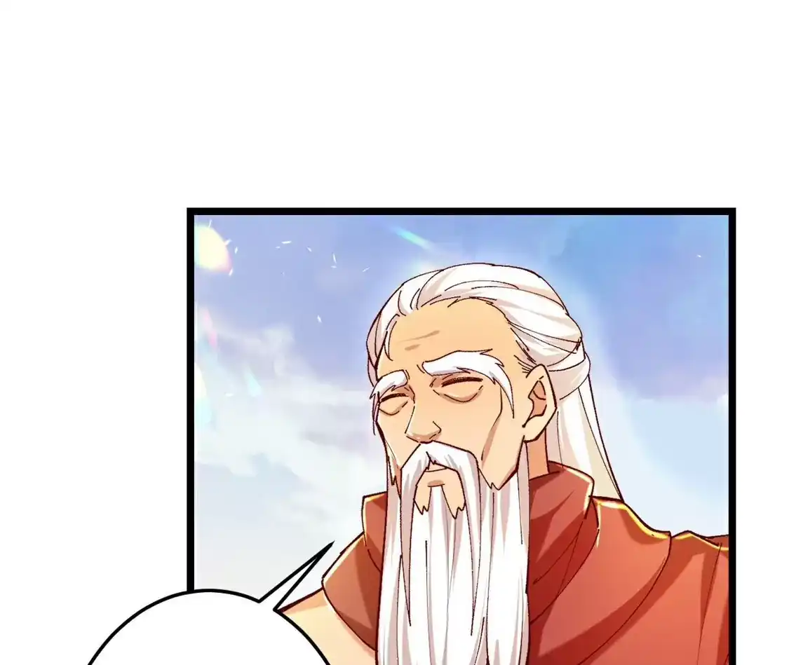 第218页