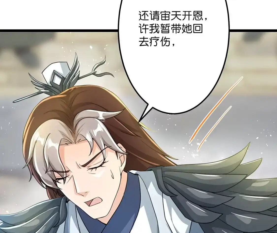 第440页