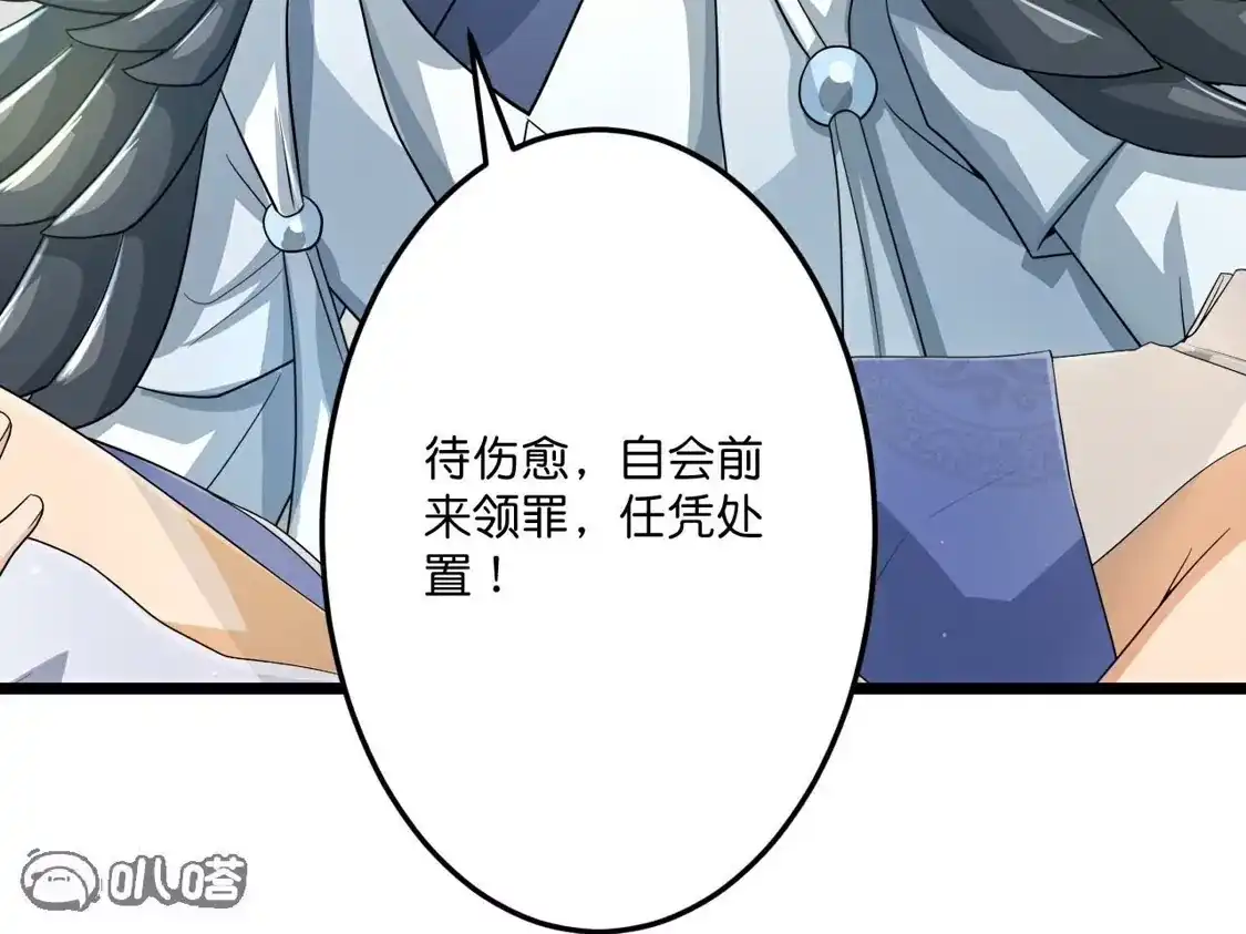第446页