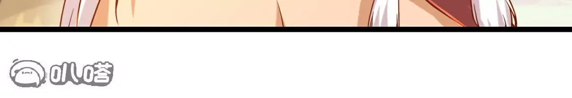 第590页