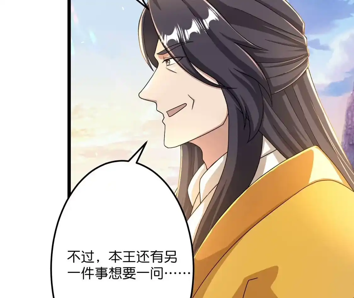 第345页