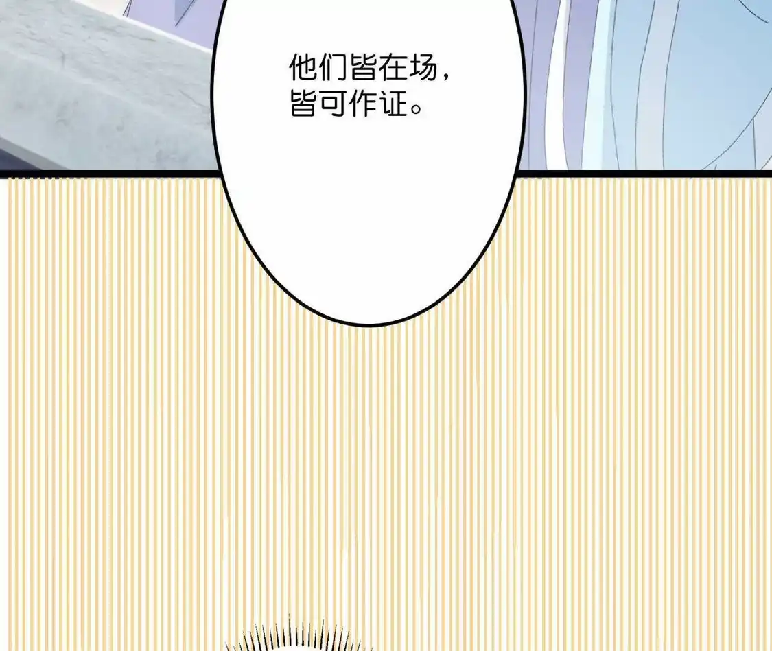 第660页