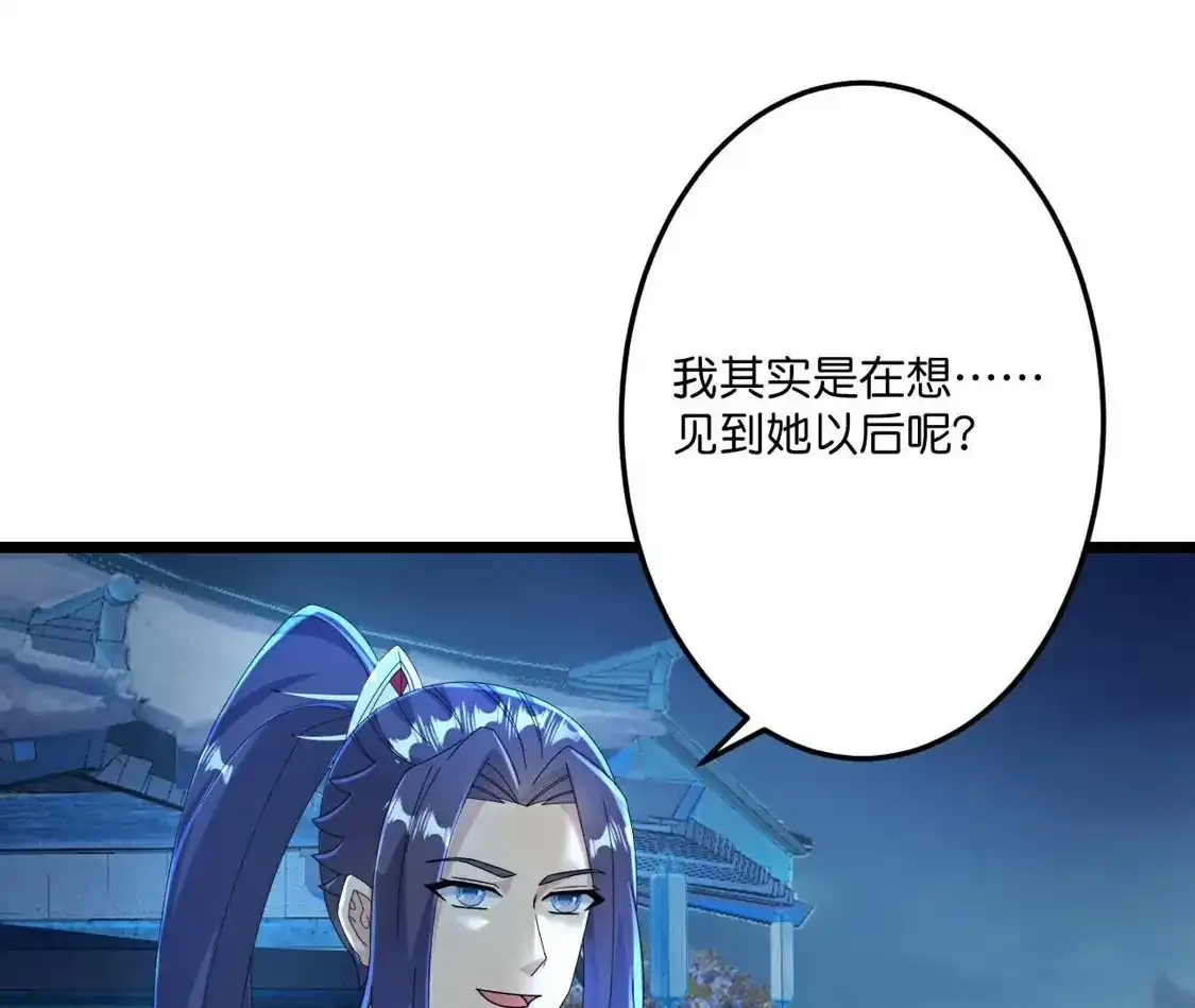 第954页