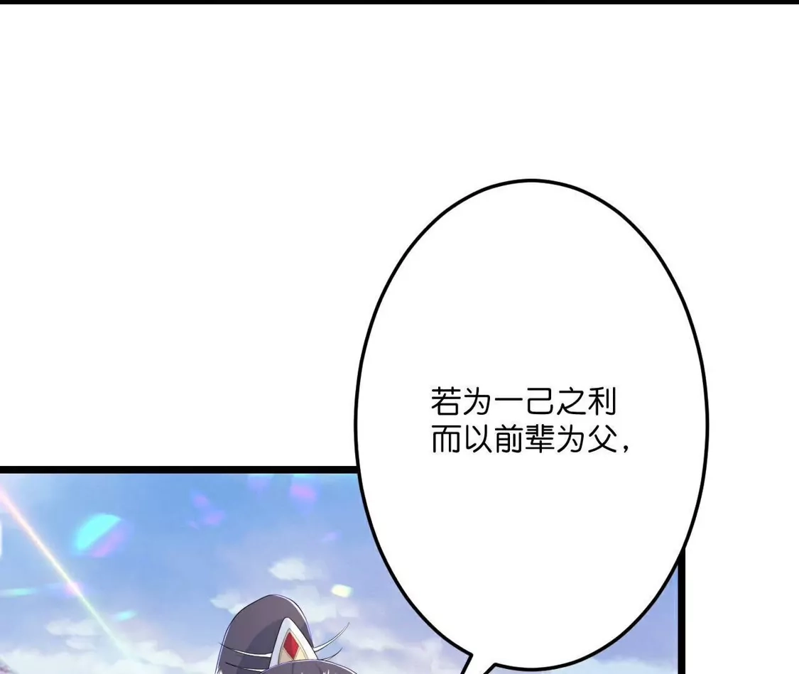 第338页