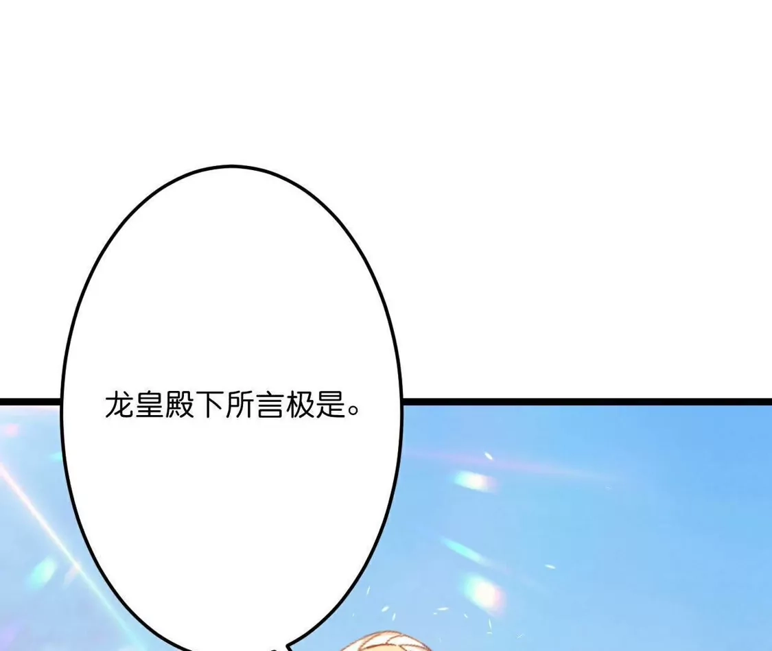 第597页