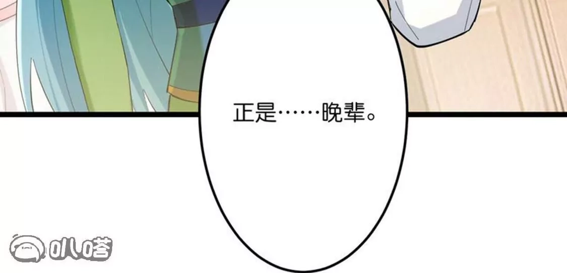 第695页