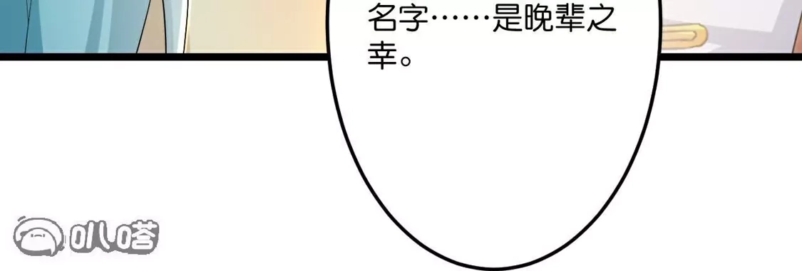 第716页