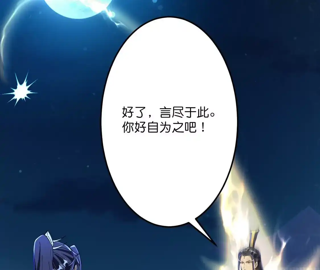 第387页