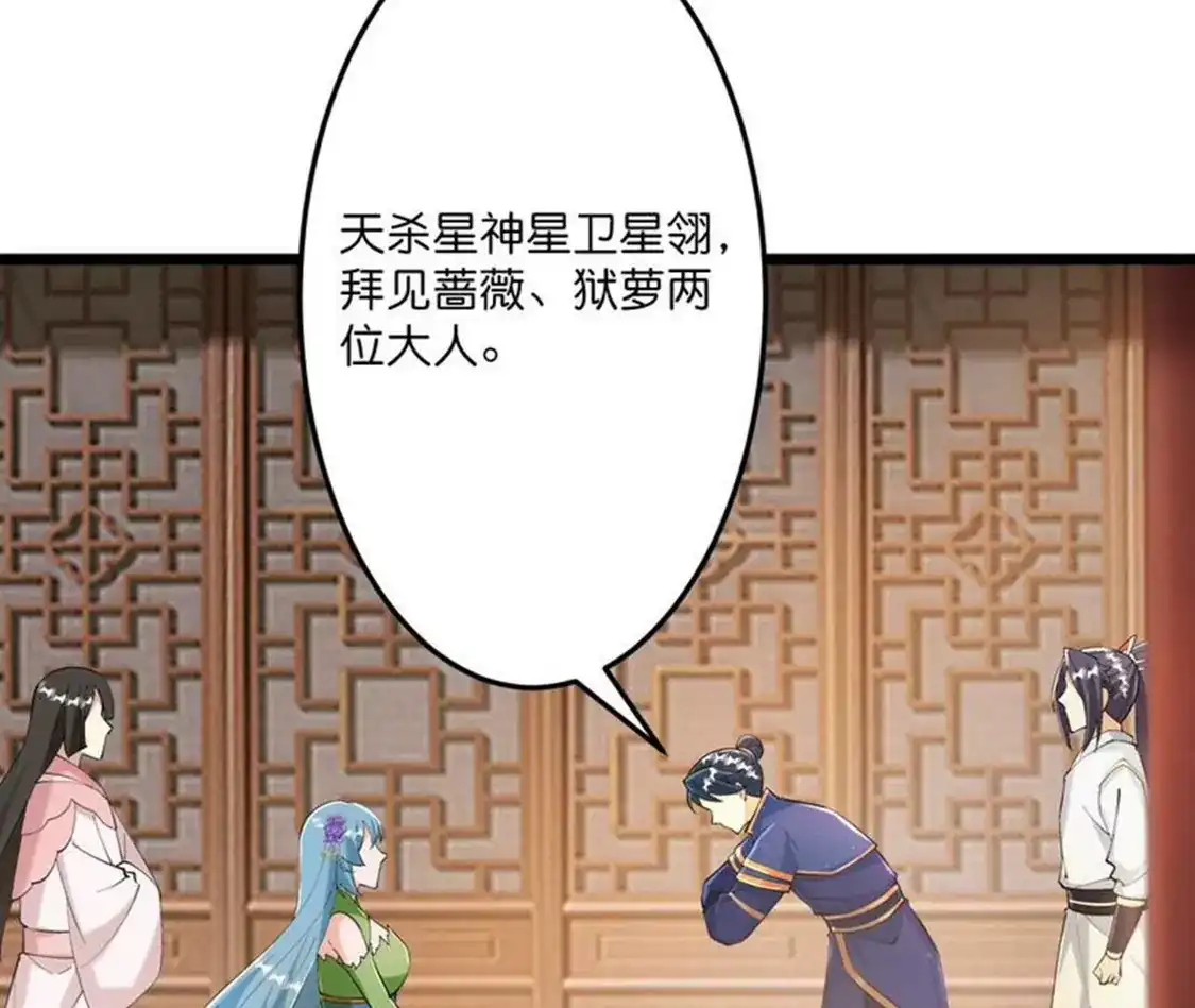 第653页