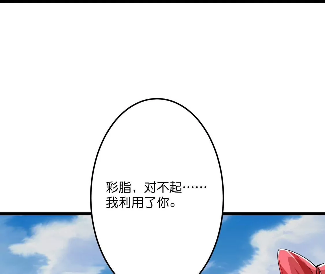 第703页