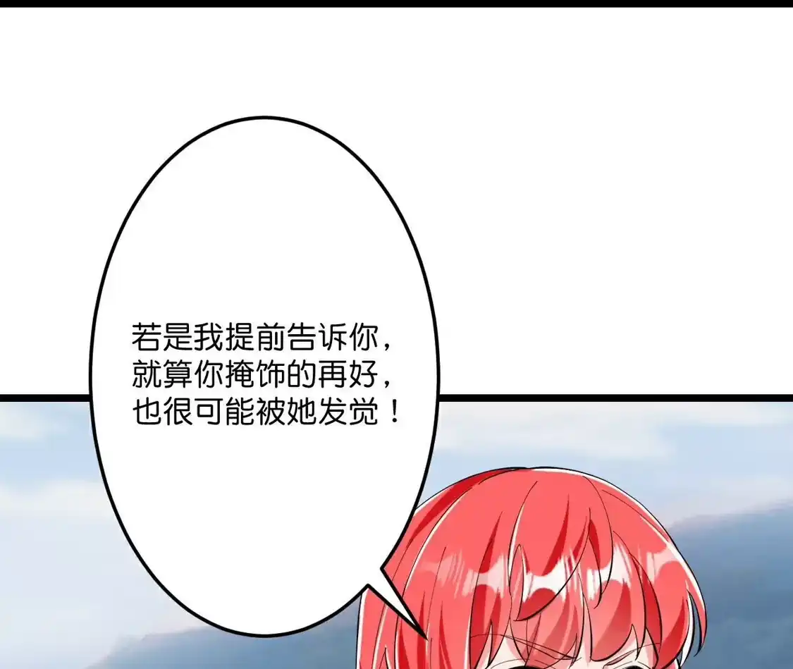 第758页