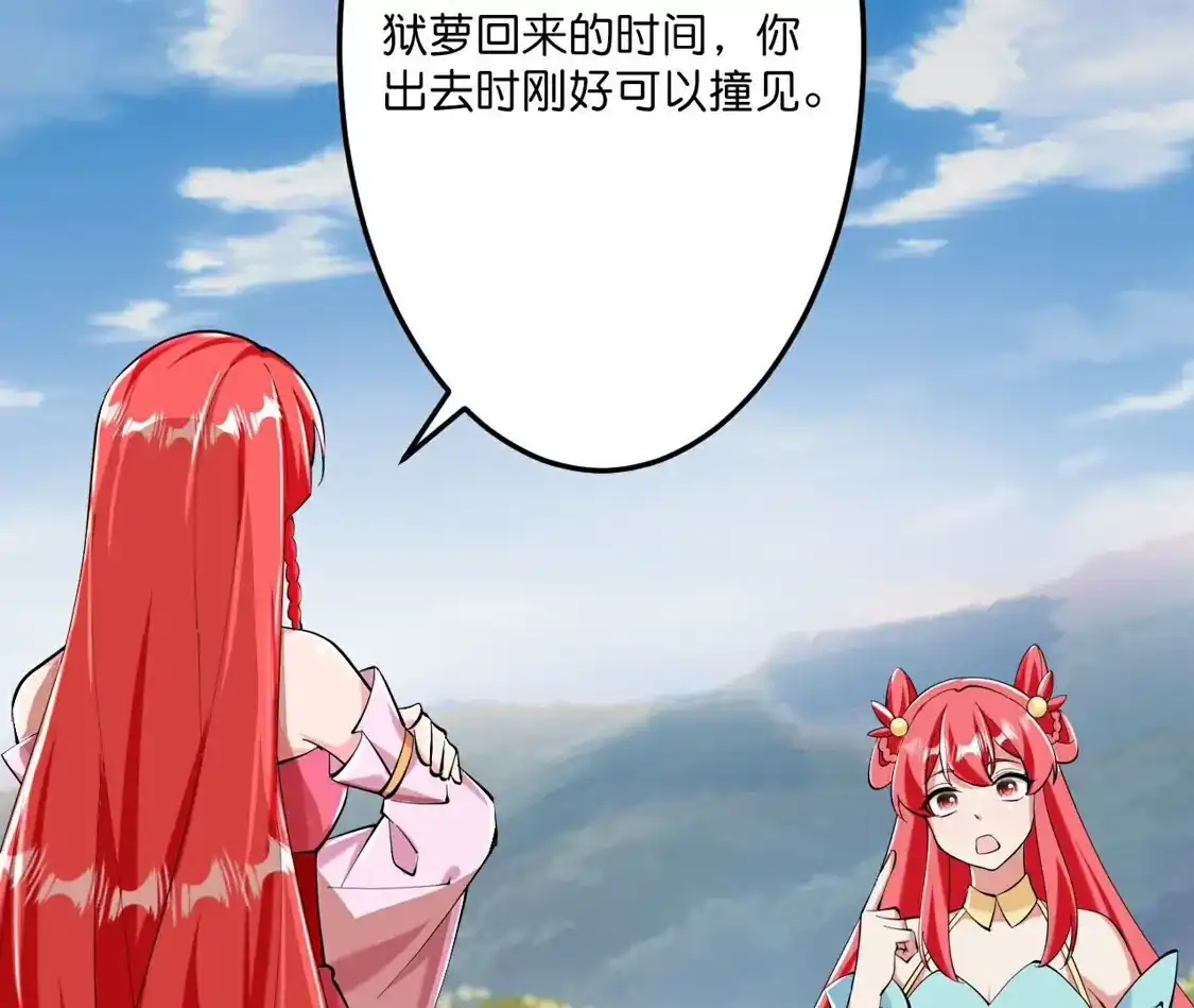 第787页