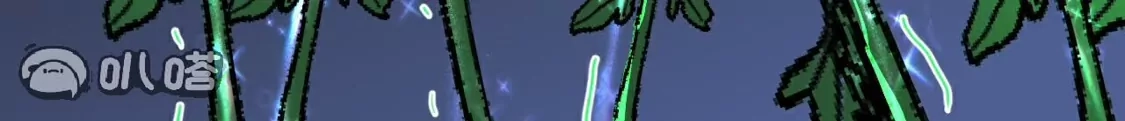 第191页
