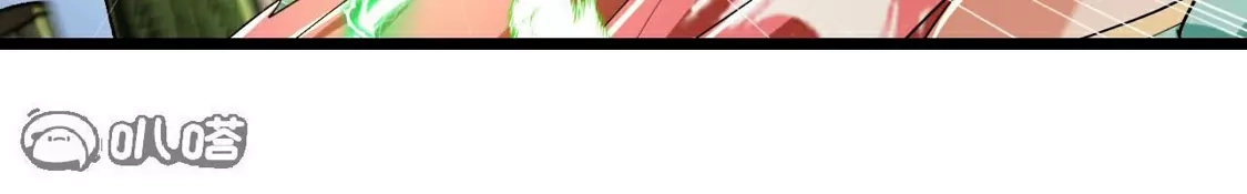 第220页