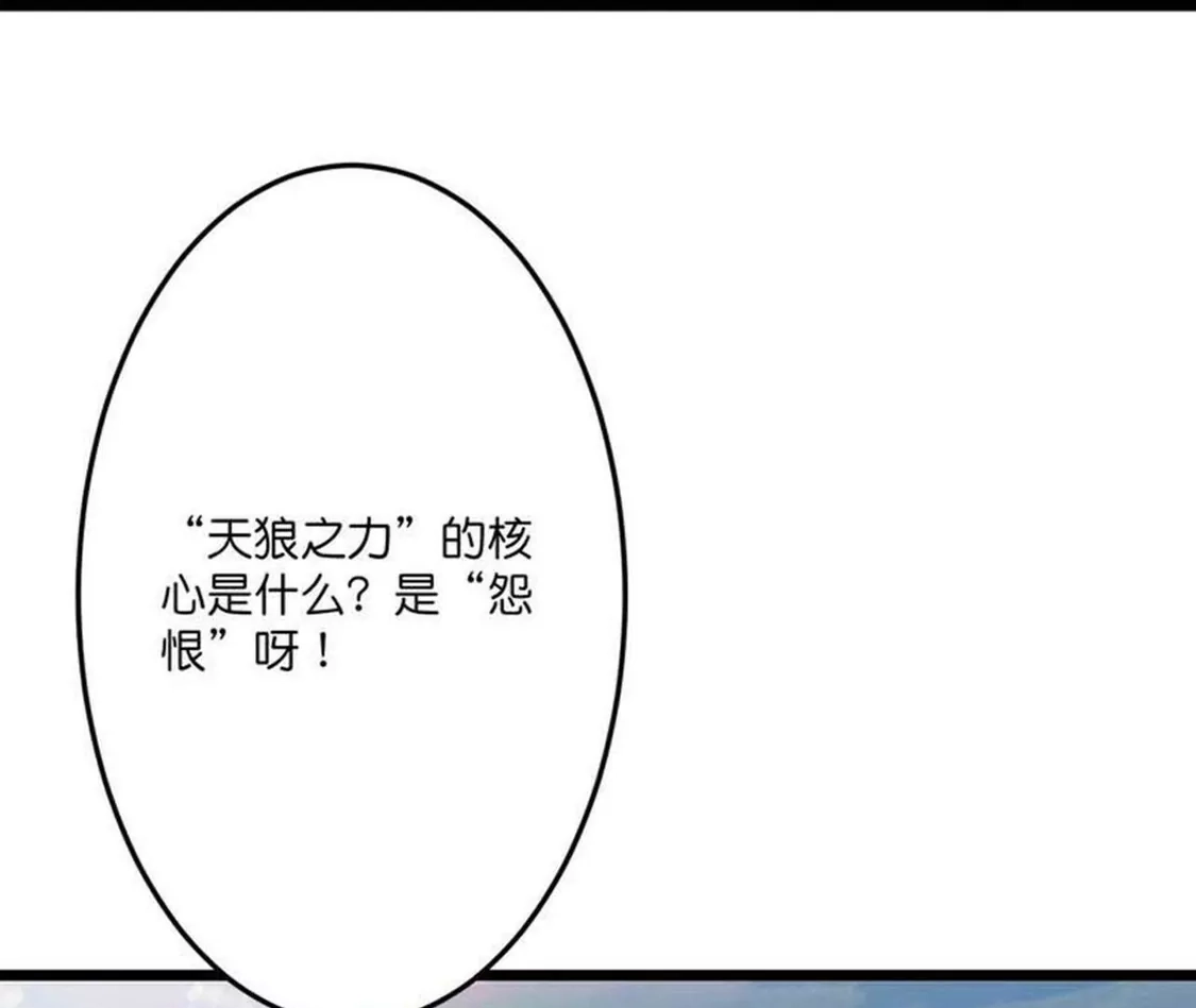 第331页