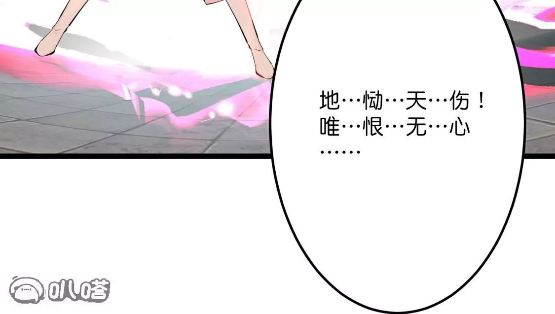 第507页