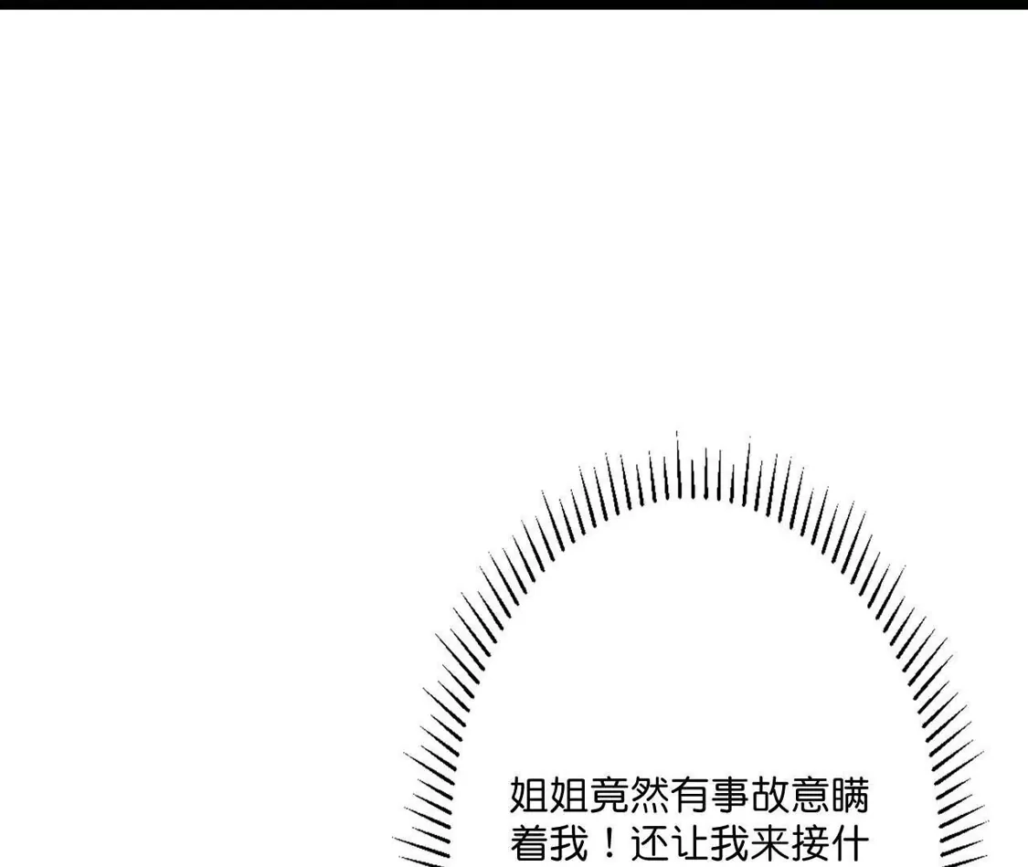 第272页