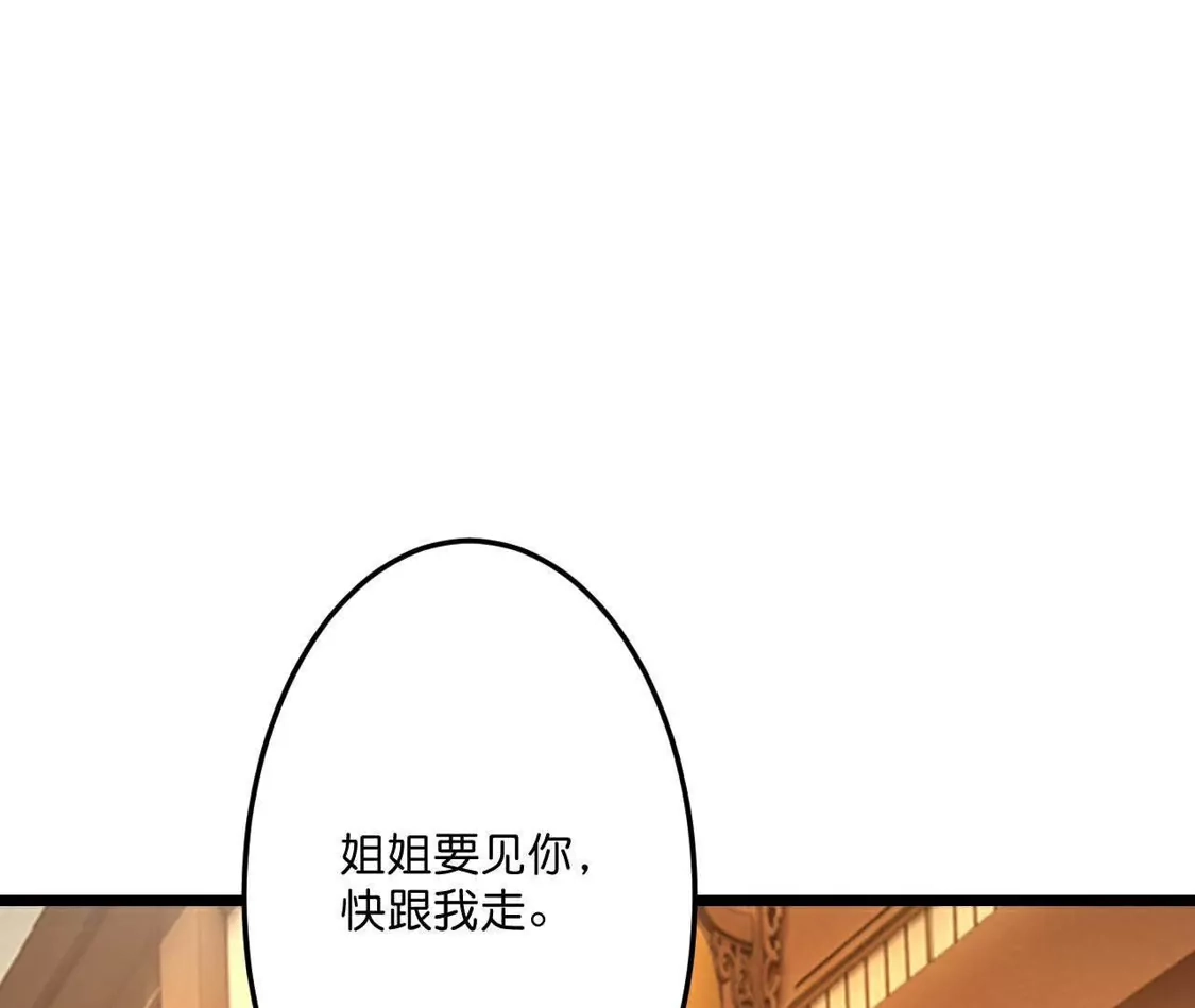 第374页