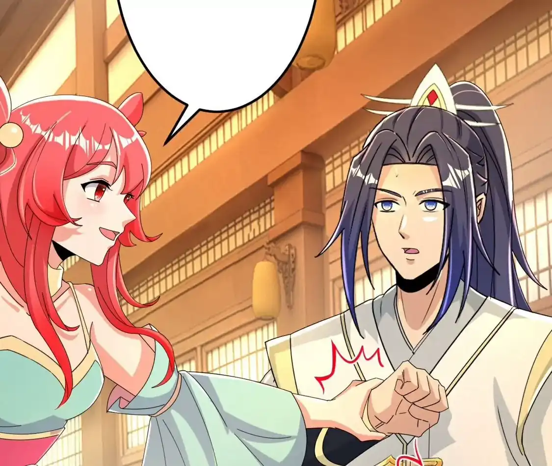 第380页