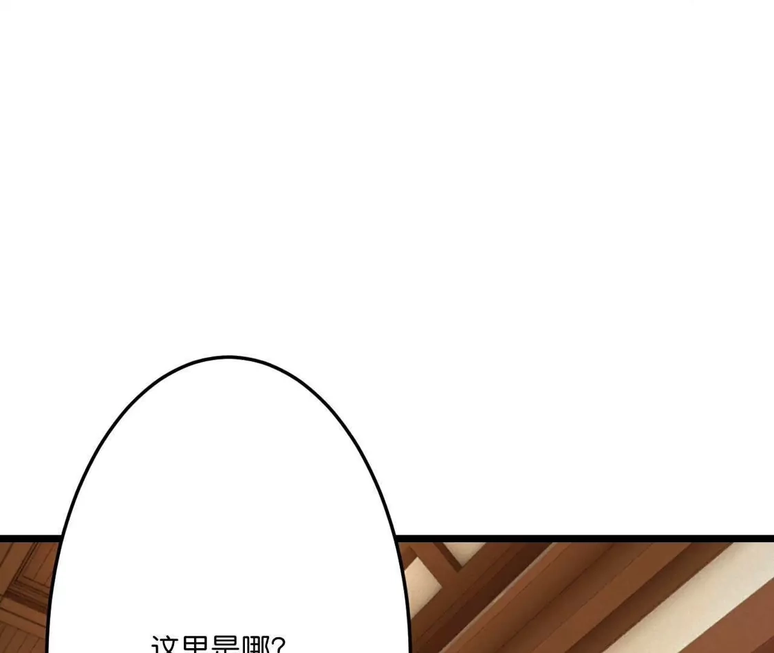 第518页