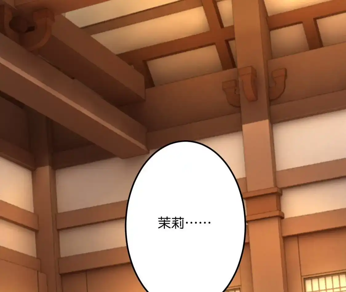 第555页