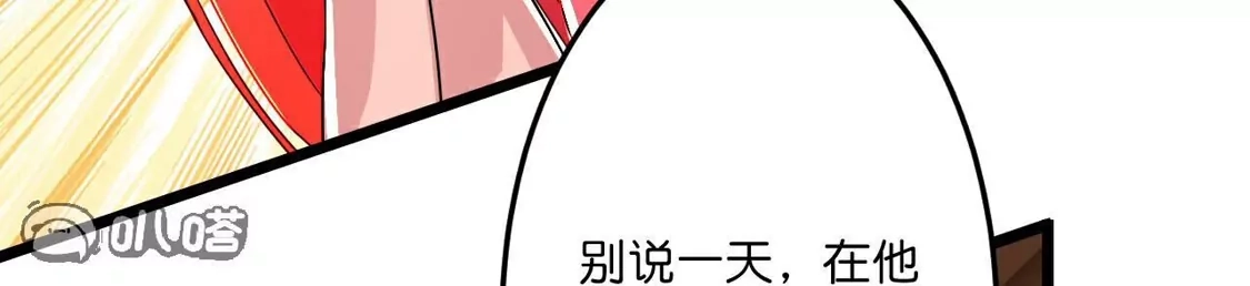 第716页