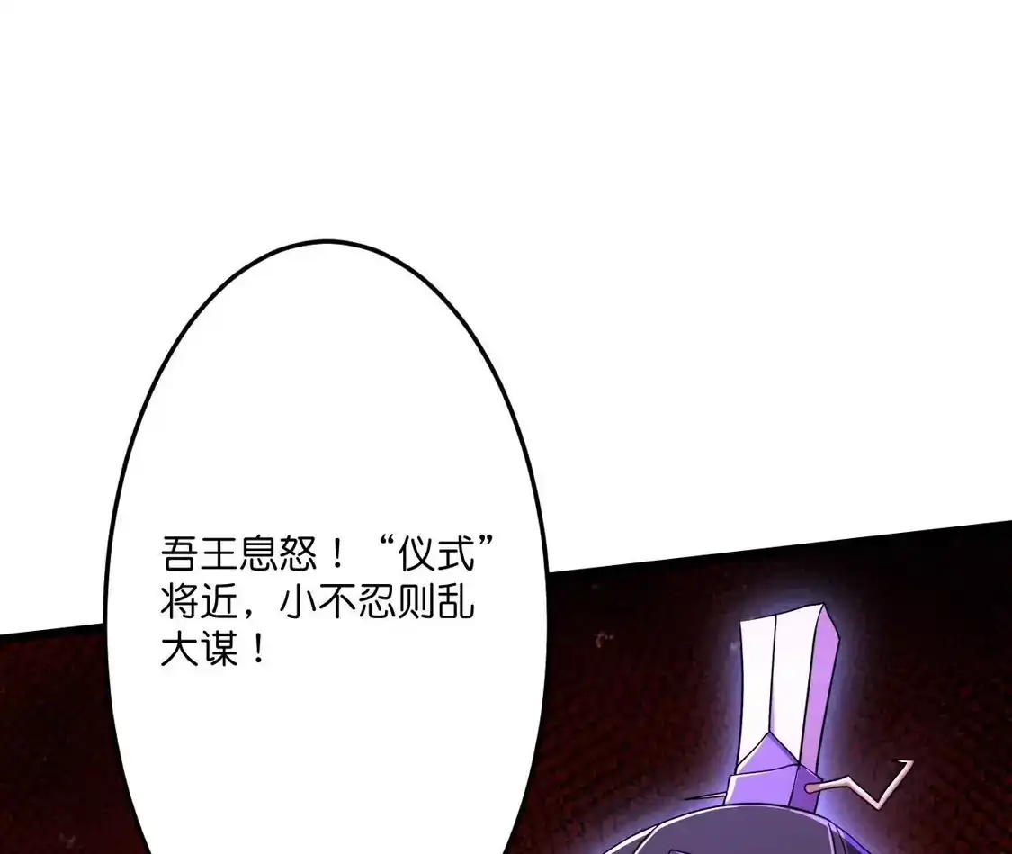 第786页