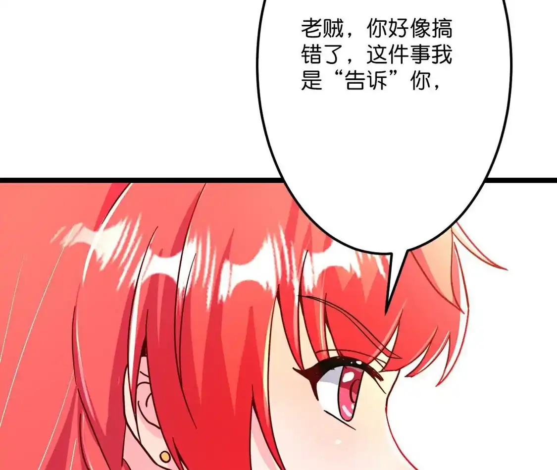 第905页