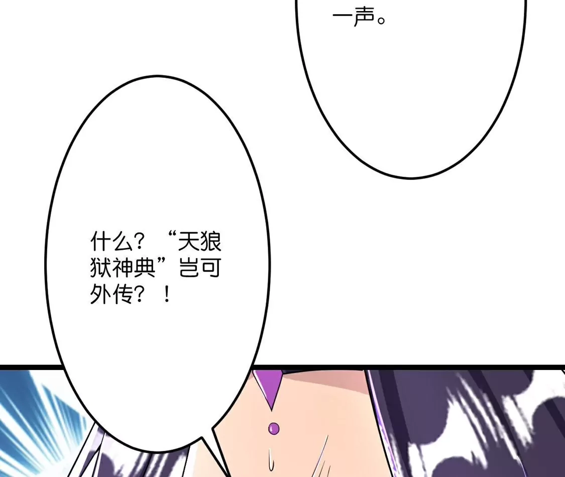 第997页