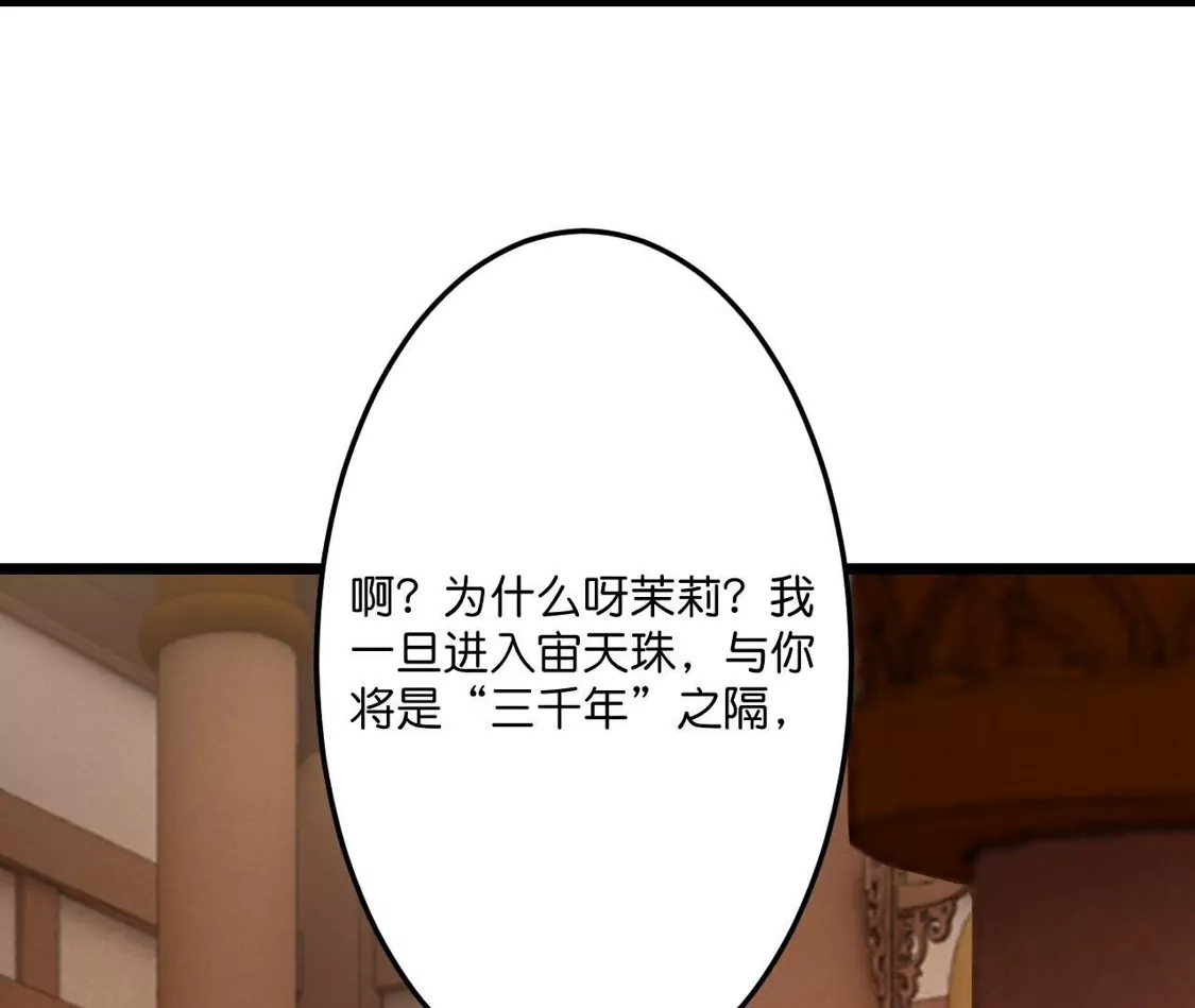 第219页