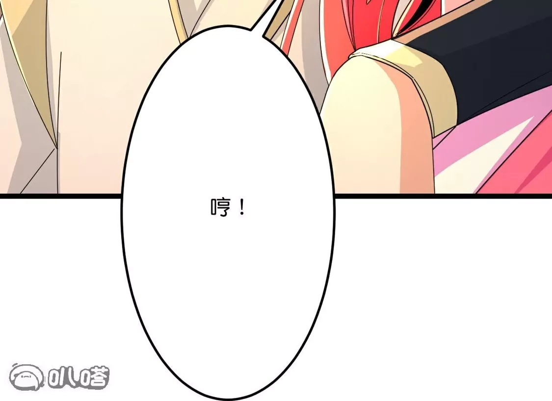 第331页