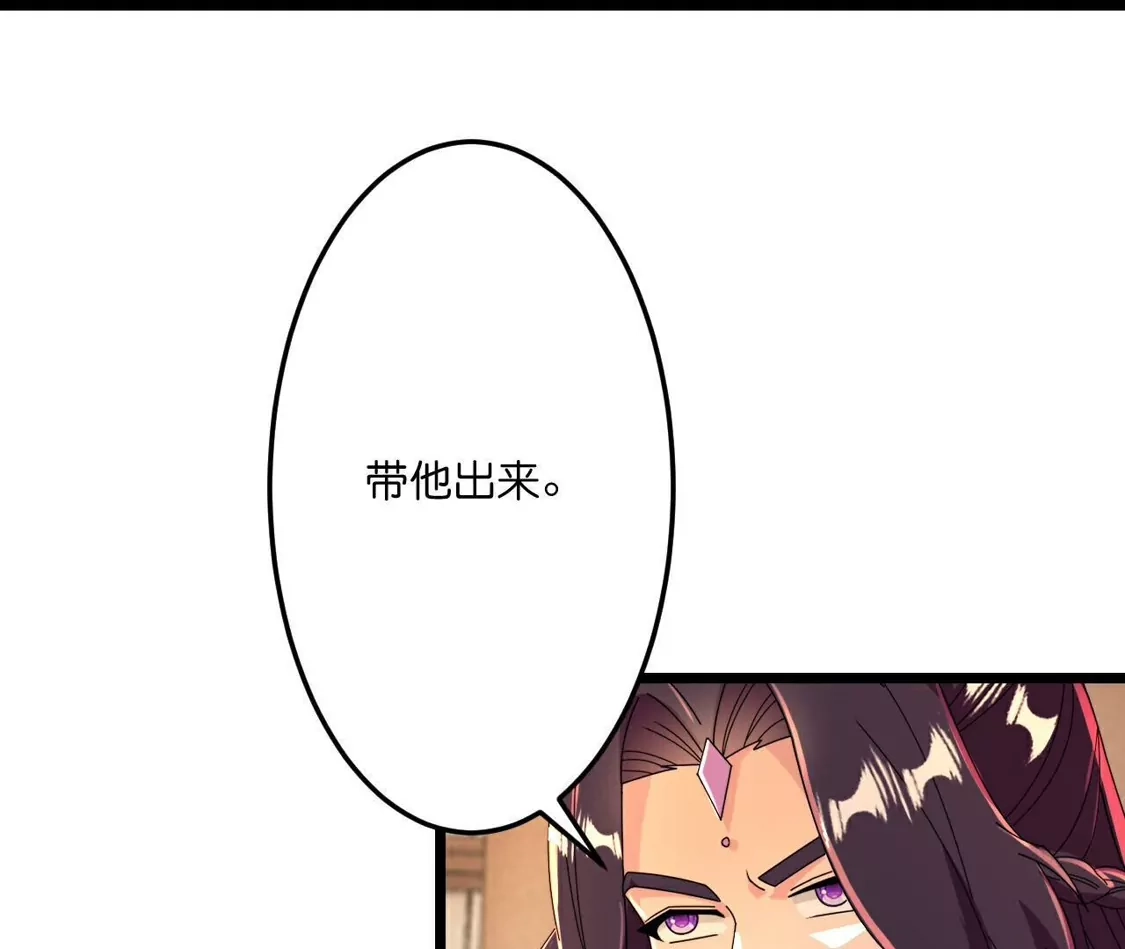 第555页