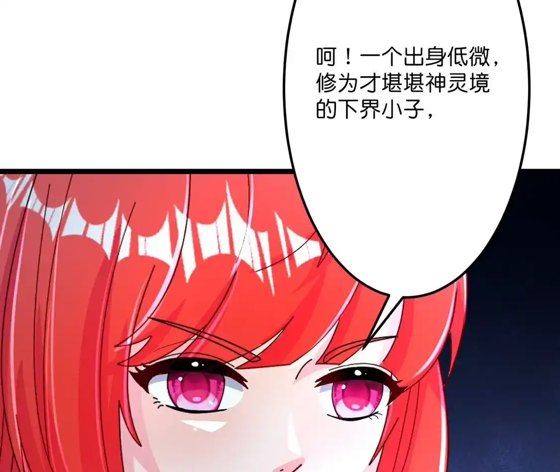 第569页