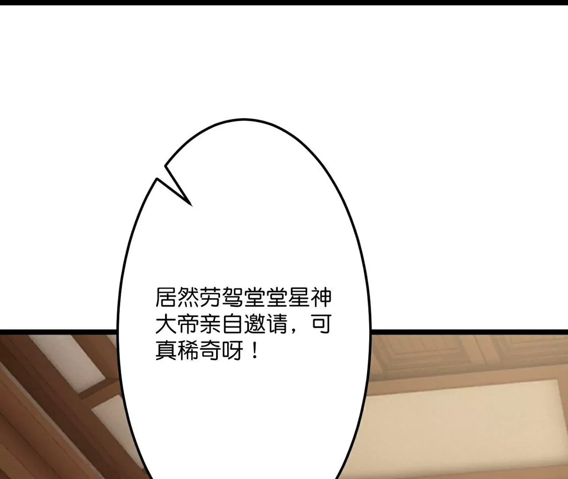 第584页