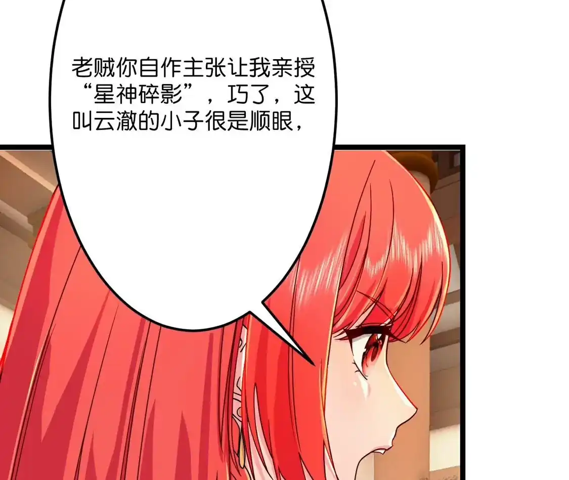 第653页