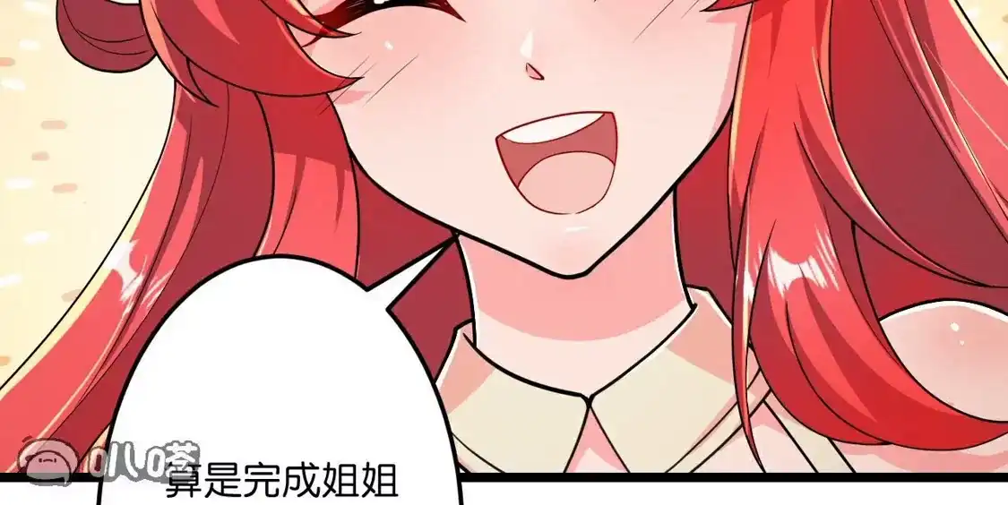 第596页