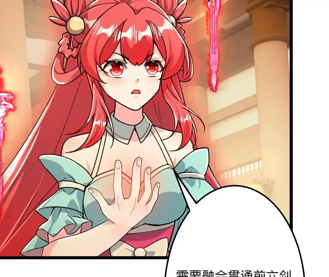 第668页