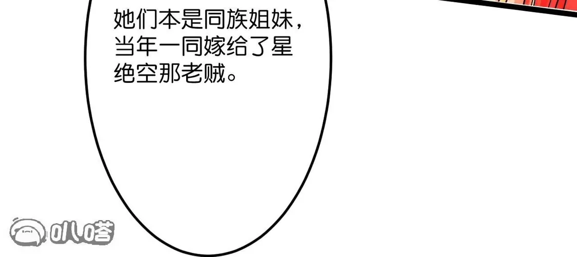 第794页