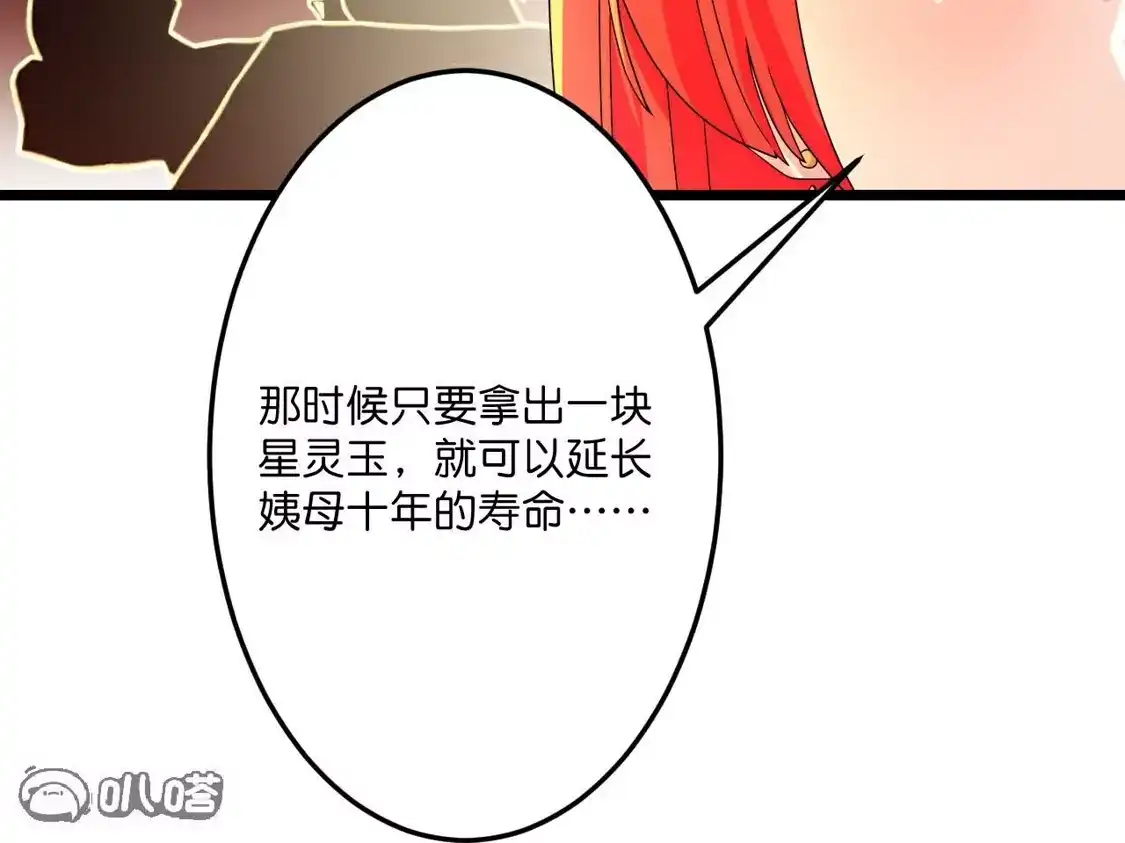 第818页