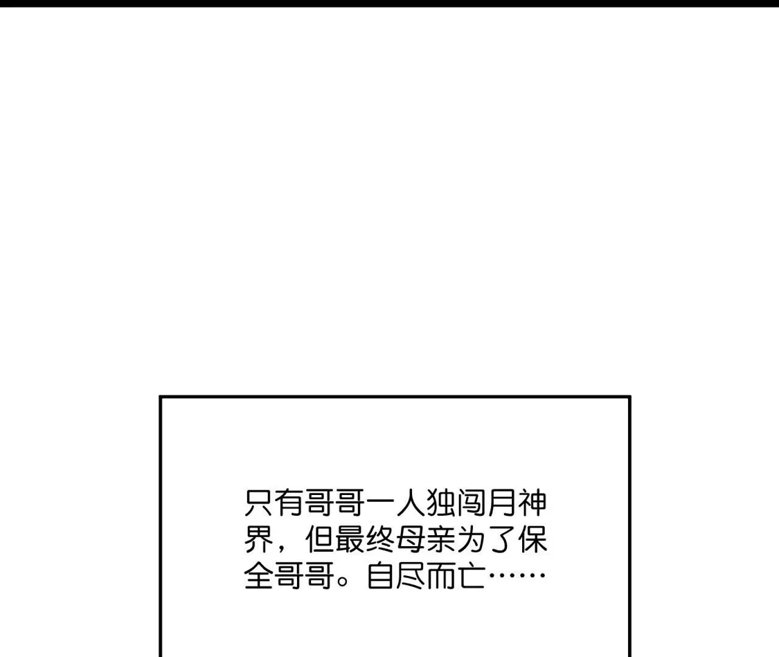 第866页