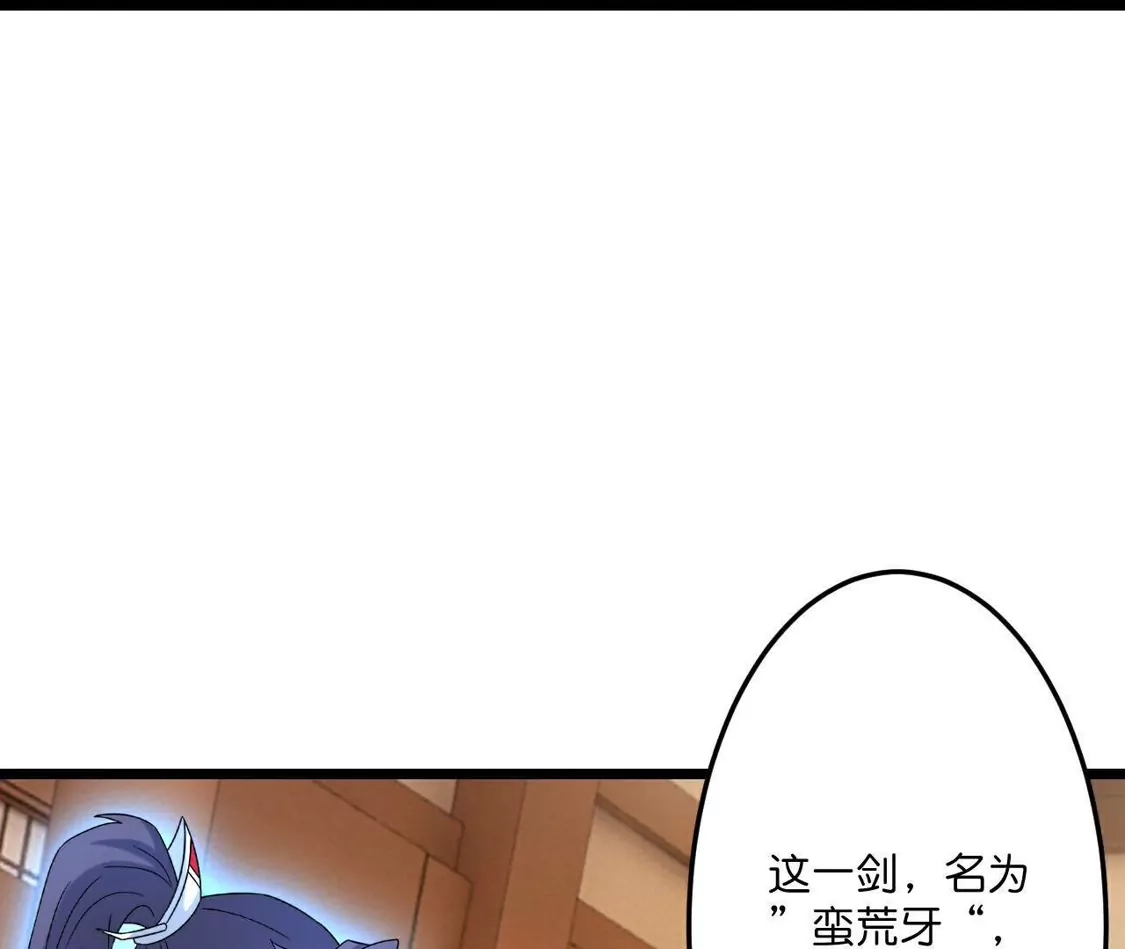 第236页