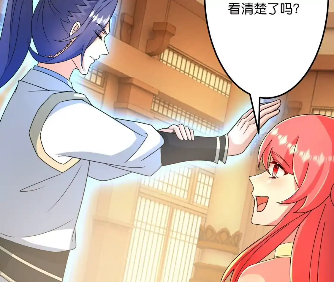第242页