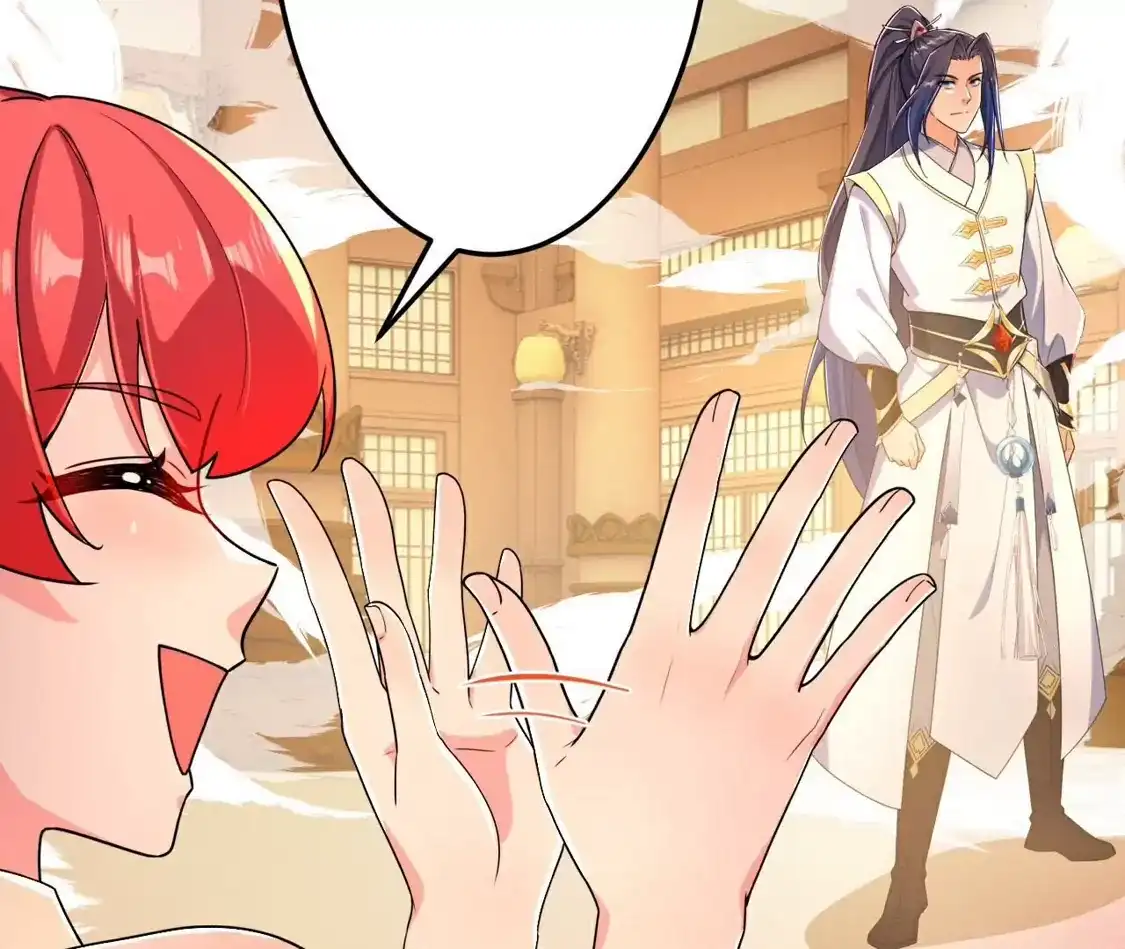 第578页