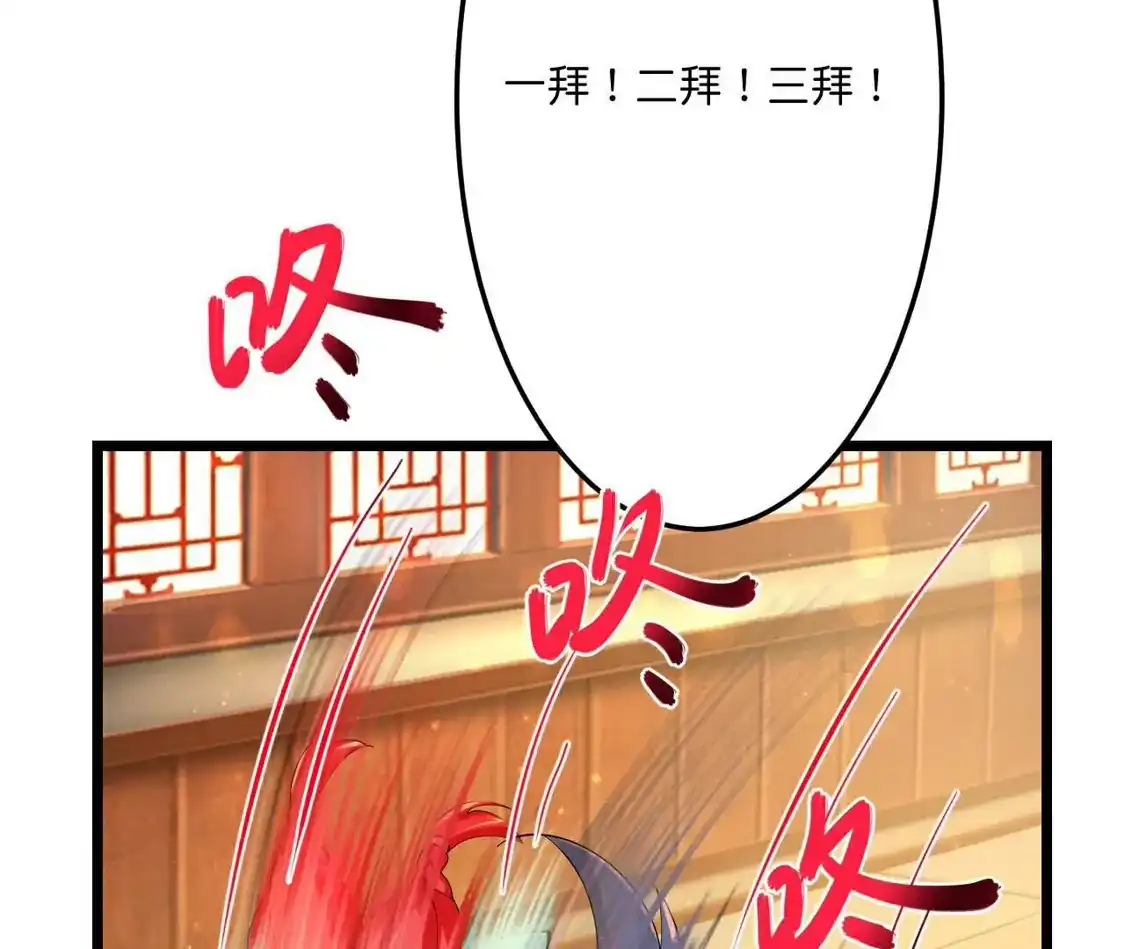 第366页